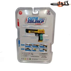 کلت تیر اسفنجی و آبپاش 648-33 1368