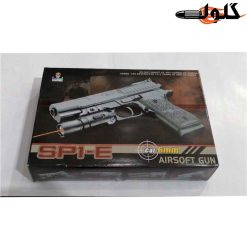 تفنگ کلت ساچمه ای لیزردار sp1c – sp1e