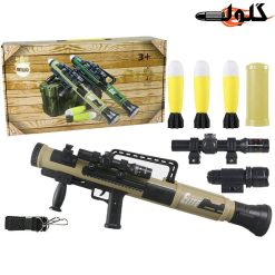 تفنگ بازی آر.پی.جی RPG سایز بزرگ 3571