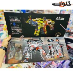 تفنگ تیر ژله ای شارژی AKM کد 416