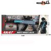 تفنگ تیر ابری AK47 دوربین دار 35300