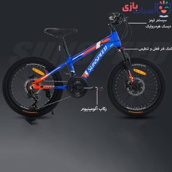 Alternative view of دوچرخه SUNSPEED سایز 20 کد 20170