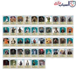 Alternative view of بازی مافیا کارتی 9903-1055