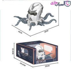 Alternative view of ربات اسباب بازی کنترلی شارژی هشت پا دودزا 34_134