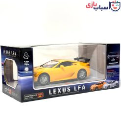 ماشین کنترلی لکسوس شارژی 1807_866