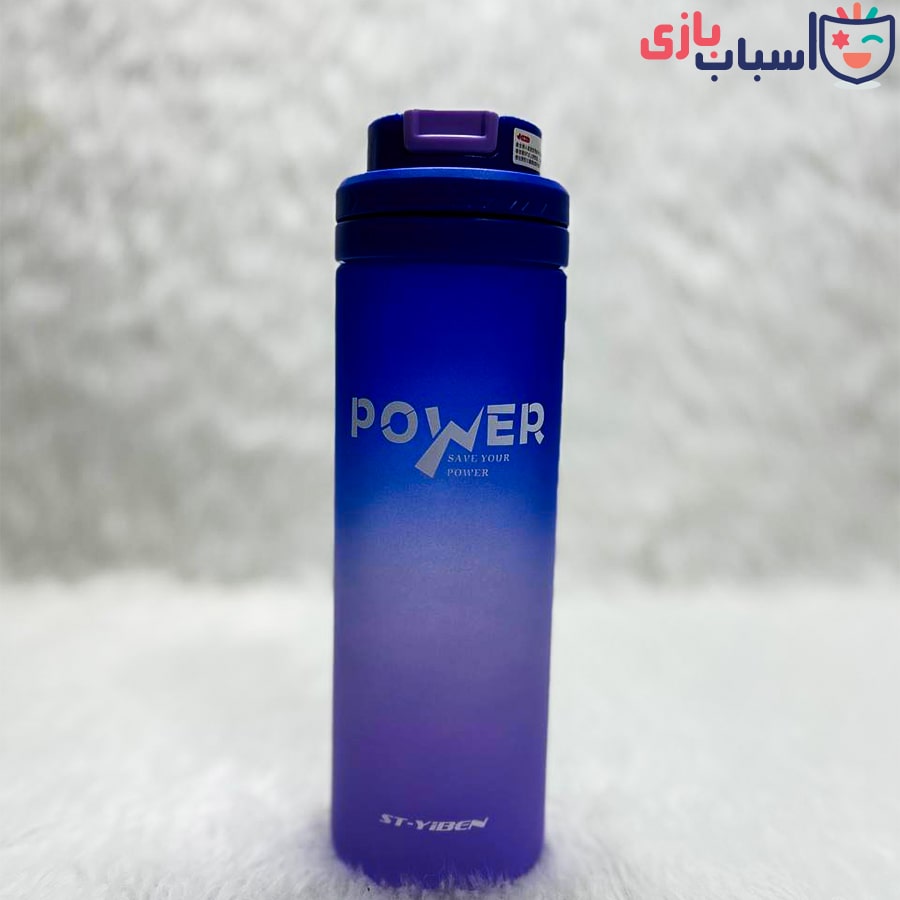 قمقمه ورزشی - اورجینال power - تصویر 8