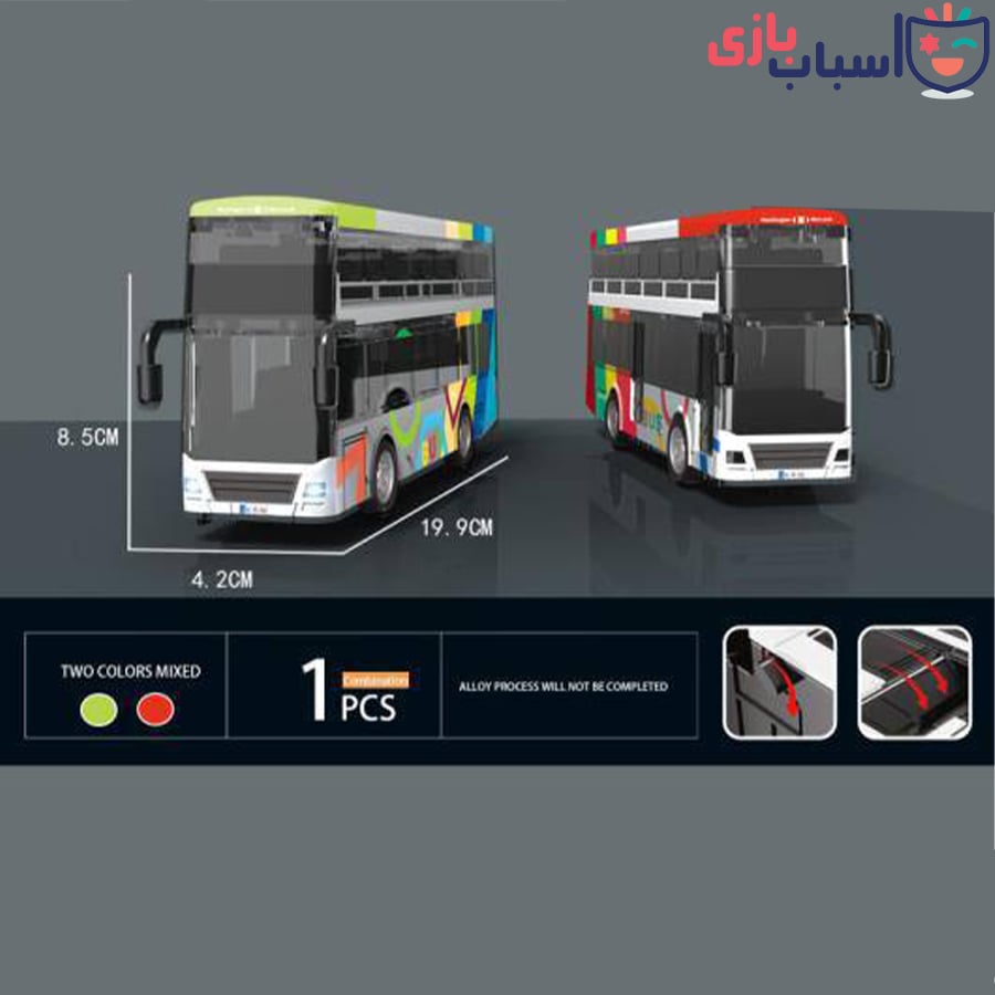ماکت اتوبوس 2طبقه 631 - تصویر 2