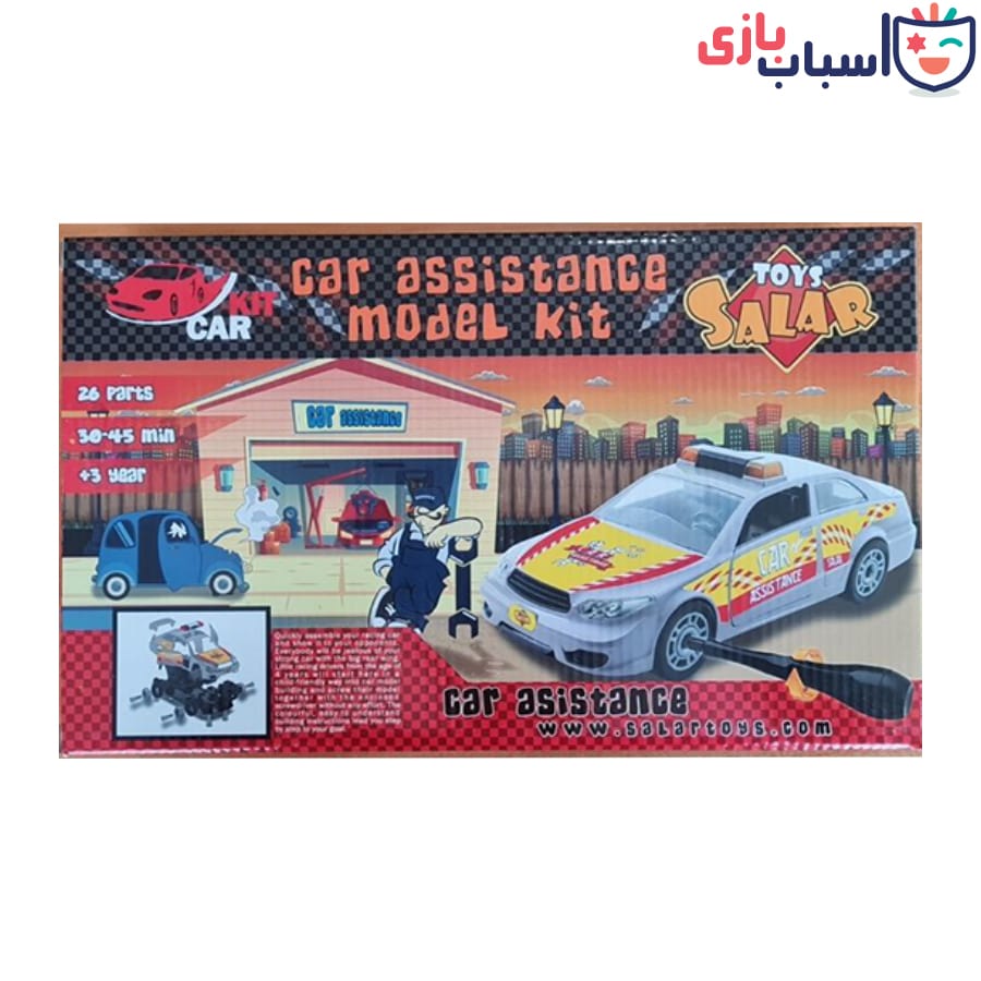 لگو ماشین کارکیت G214 - تصویر 7