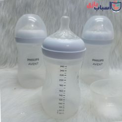 Alternative view of شیشه شیر اونت 260 میل 3عددی فیلیپس PHILIPS مدل AVENT کد 02_900