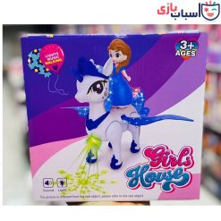 اسباب بازی موزیکال پرنسس 8_07