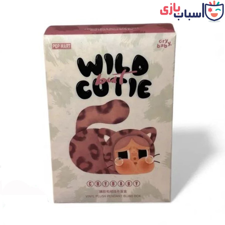 لبوبو سوپرایزی کرای کیتی