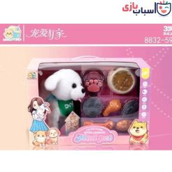 سگ اسباب بازی تک جعبه 59_8832