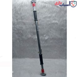 بارفیکس تک لول دسته دار قلابدار NE23