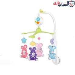 Alternative view of آویز تخت پولیشی 153
