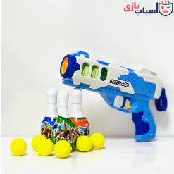 Alternative view of اسباب بازی تیر توپی با بولینگ و آبپاش 245_648