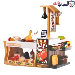 Alternative view of آشپزخانه اسباب بازی خارجی A889_295