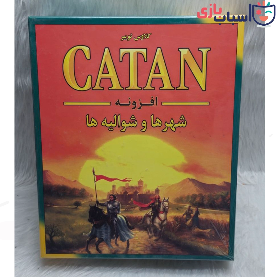 بازی فکری کاتان - تصویر 2