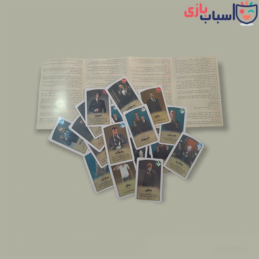 کارت بازی مافیا - کد DTA9904