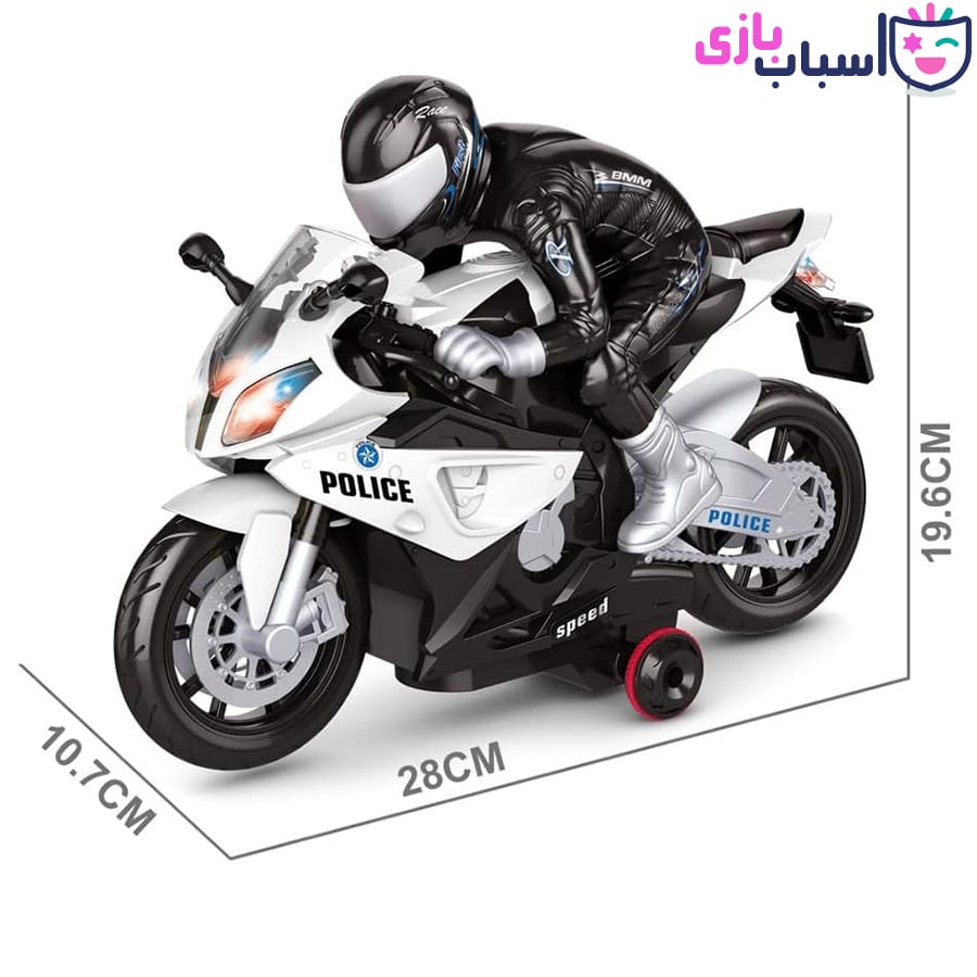 موتور کنترلی شارژی 5654 - تصویر 9