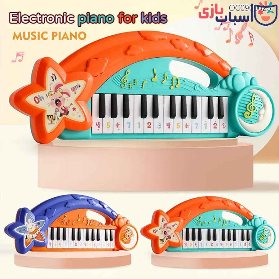 ارگ اسباب بازی فانتزی 8859 - تصویر 3