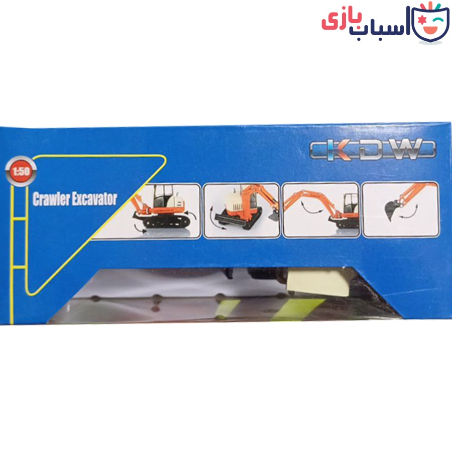 ماکت فلزی بولدوزر 625001