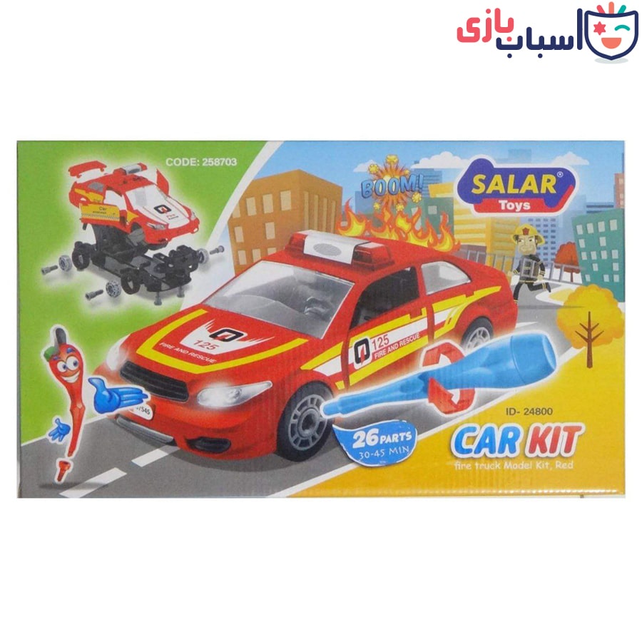 لگو ماشین کارکیت G214 - تصویر 5