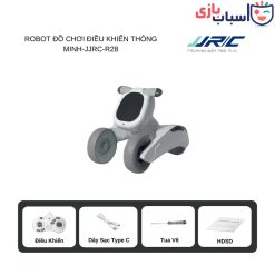 ربات کنترلی شارژی  R28