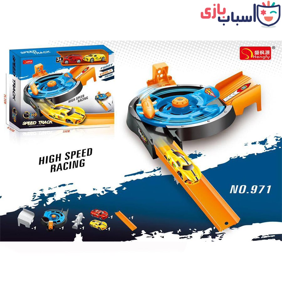 ریسینگ سایز کوچک 971 - تصویر 3