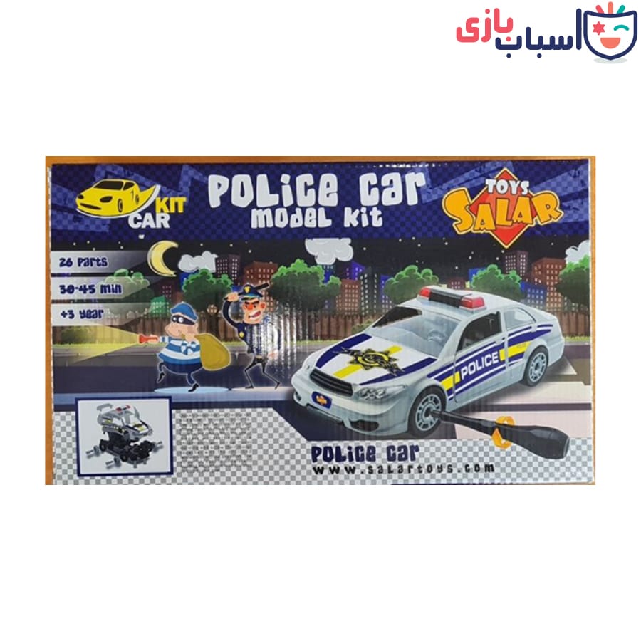 لگو ماشین کارکیت G214 - تصویر 8