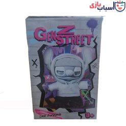 لبوبو سوپرایزی استیج طرح جدید