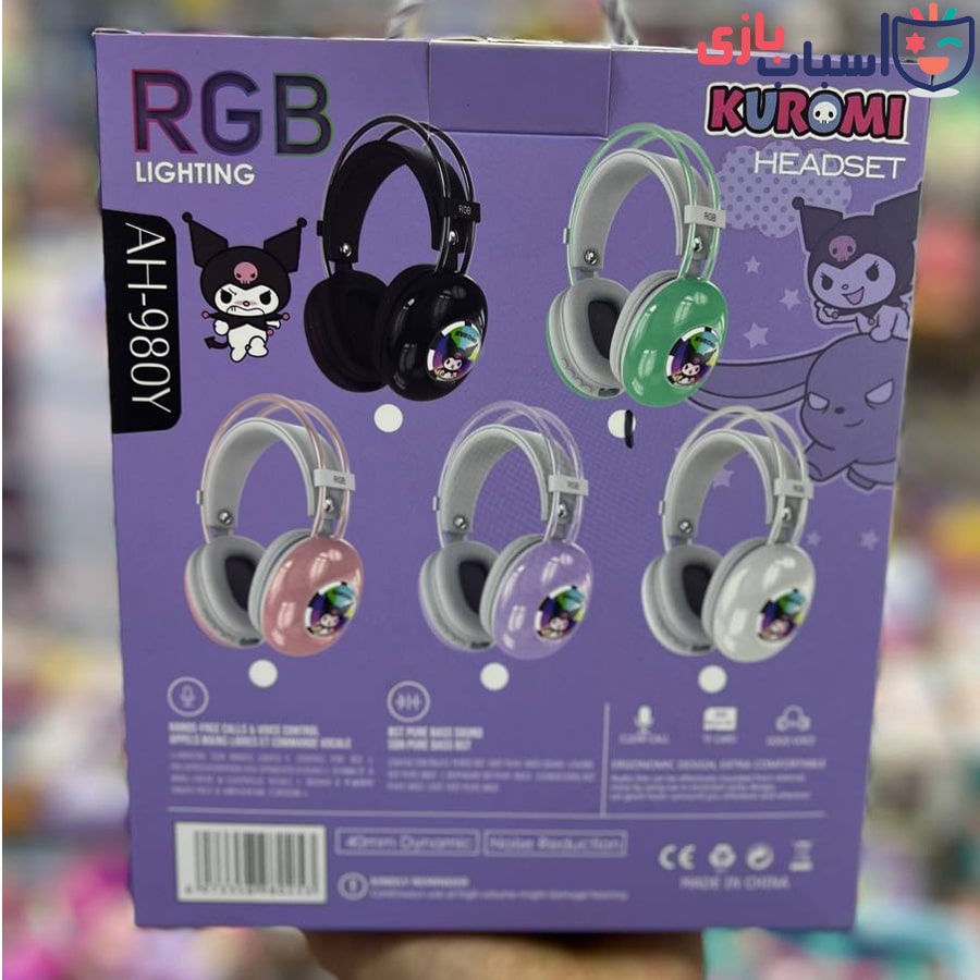 هدفون شارژی طرح کرومی 980 - تصویر 4