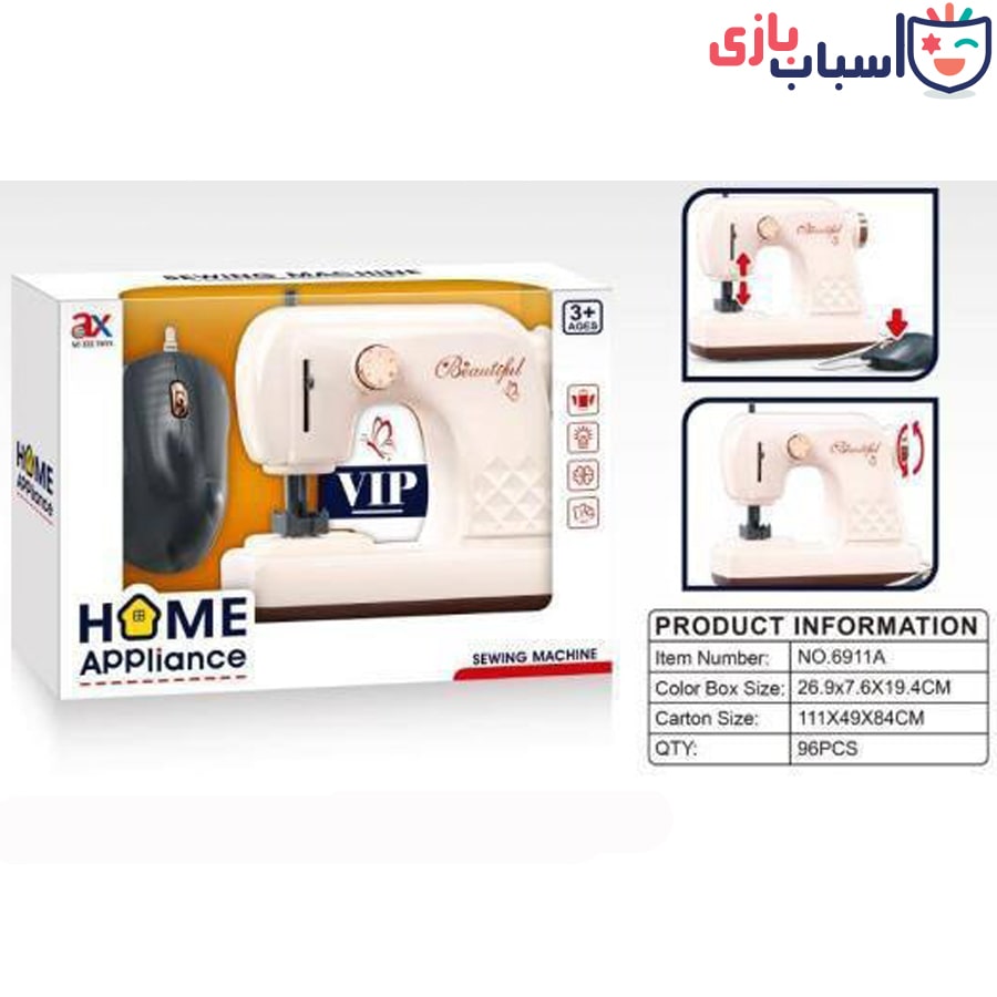 چرخ خیاطی باتری خور 6910_6911