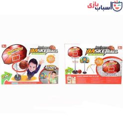 اسباب بازی بسکتبال ایستاده همراه با بازی تیرکمان 2688-2