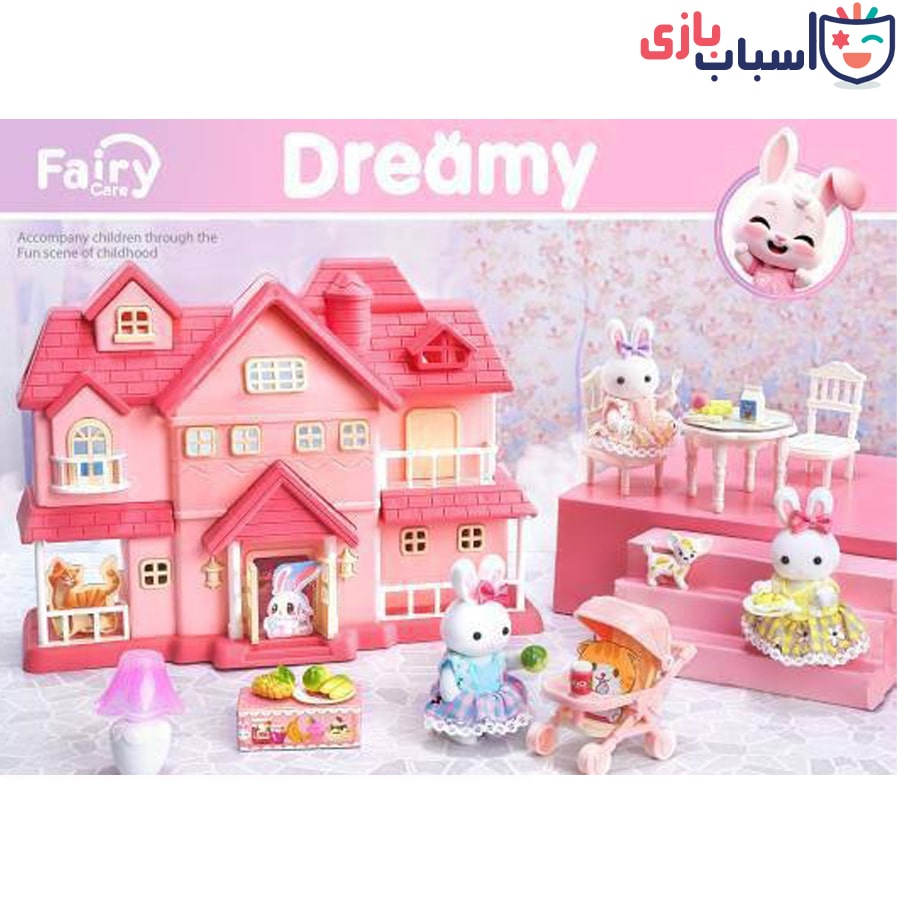 خانه خرگوش 6718