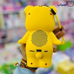 اسپیکر شارژی طرح خرس اورجینال b2