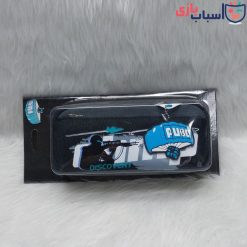 جامدادی طرح پسرانه DISCOVERY