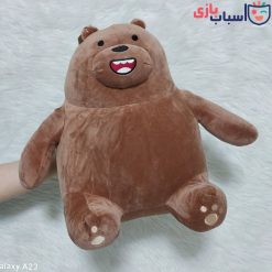 عروسک کله فندقی نشسته اورجینال