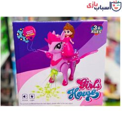 Alternative view of اسباب بازی موزیکال پرنسس 8_07