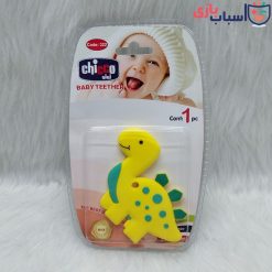 دندون گیر سیلیکونی چیکو نی نی chicco nini کد 322