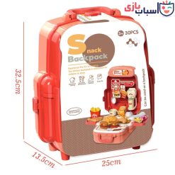 اسباب بازی کوله پشتی مدل فست فود 513