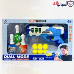 اسباب بازی تیر توپی با بولینگ و آبپاش 245_648