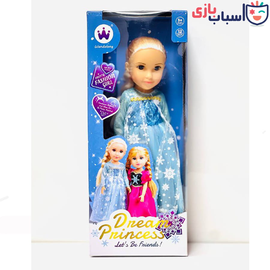 عروسک موزیکال 30سانت 02_12 - تصویر 2