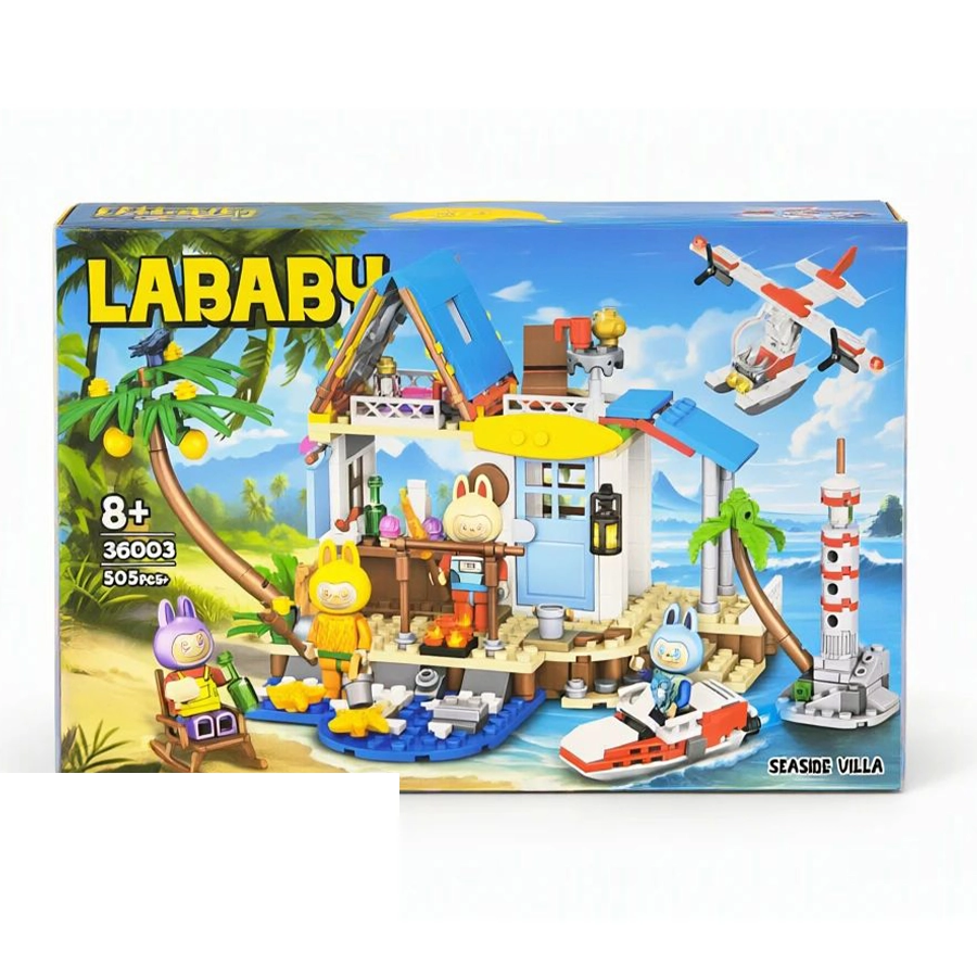 لگو خانه لبوبو کد 36003