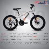 دوچرخه WEGO سایز 20 کد 20174