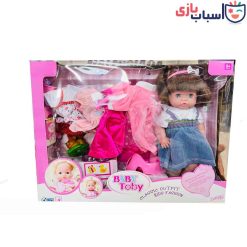 Alternative view of عروسک Babytoby با لباس اضافه - کد 30800