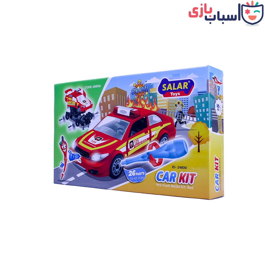 لگو ماشین کارکیت G214 - تصویر 3