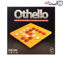 بازی فکری اوتللو کد 1014