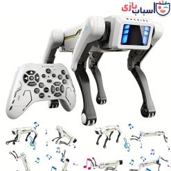 رباتیک کنترلی شارژی سگ هوشمند تیر پرتاب کن 8006