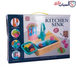 سینک ظرفشویی اسباب بازی 6058