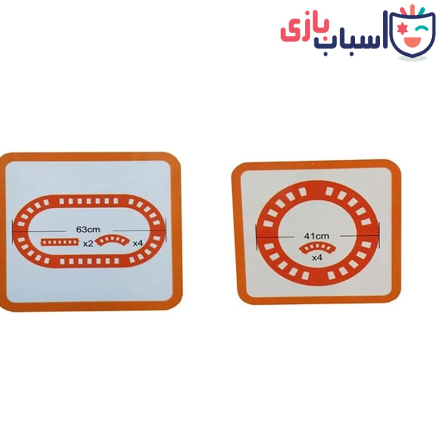 قطار اسباب بازی 1108 - تصویر 3